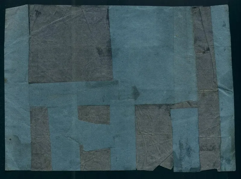 Государственная ассигнация 5 рублей.