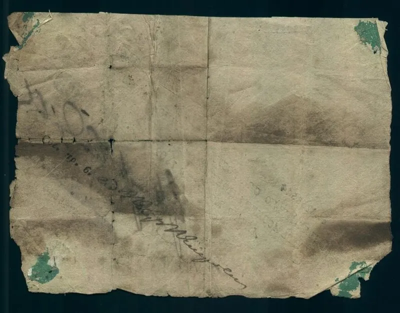 Государственная ассигнация 10 рублей.