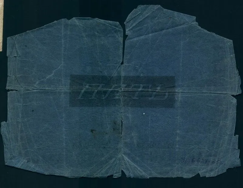 Государственная ассигнация 5 рублей.