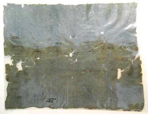 Государственная ассигнация номиналом пять рублей. Бумажный денежный знак Российской империи.