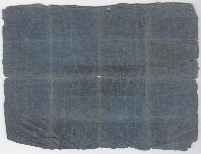 Государственная ассигнация 5 рублей. Из коллекции денежных знаков Задонского А.И. (конец XVIII - начало ХХ в.в.). Российская империя