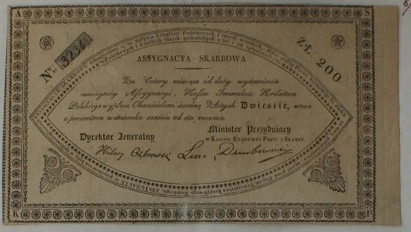 Польша. Восстание 1830-1831 гг. Казначейская ассигнация. 200 злотых. Без года