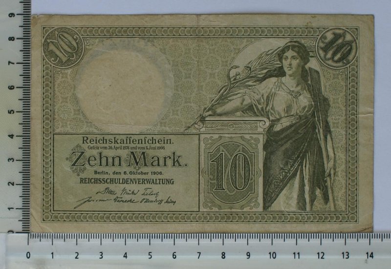 Германия. Государственная ассигнация. (Имперский кассовый знак - Reichskassenschein).10 марок. 1906 г.
