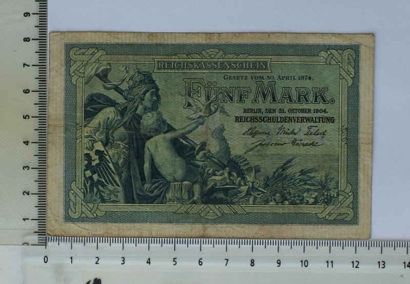 Германия. Государственная ассигнация. (Имперский кассовый знак - Reichskassenschein). 5 марок. 1904 г.