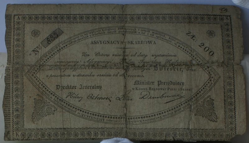 Польша. Восстание 1830-1831 гг. Казначейская ассигнация. 200 злотых. 1831 г.