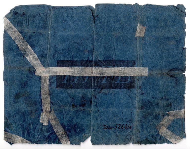 Бона. Государственная ассигнация. 5 рублей