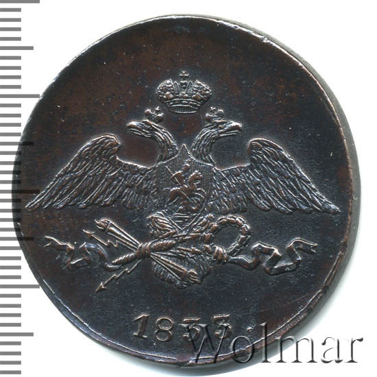 Миниатюра 2