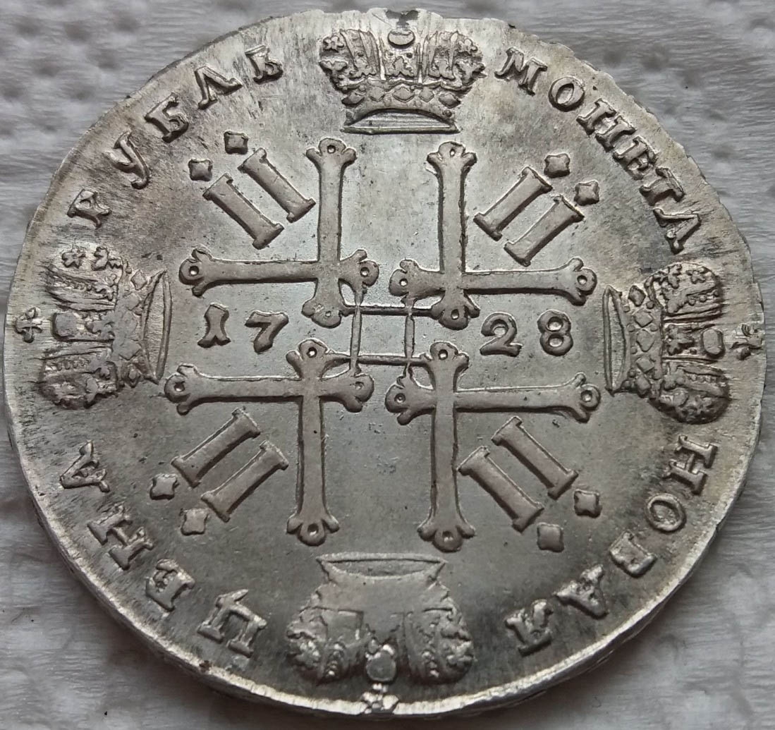 Миниатюра 4