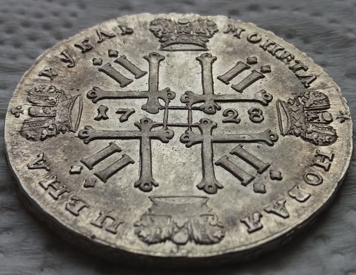 Миниатюра 6