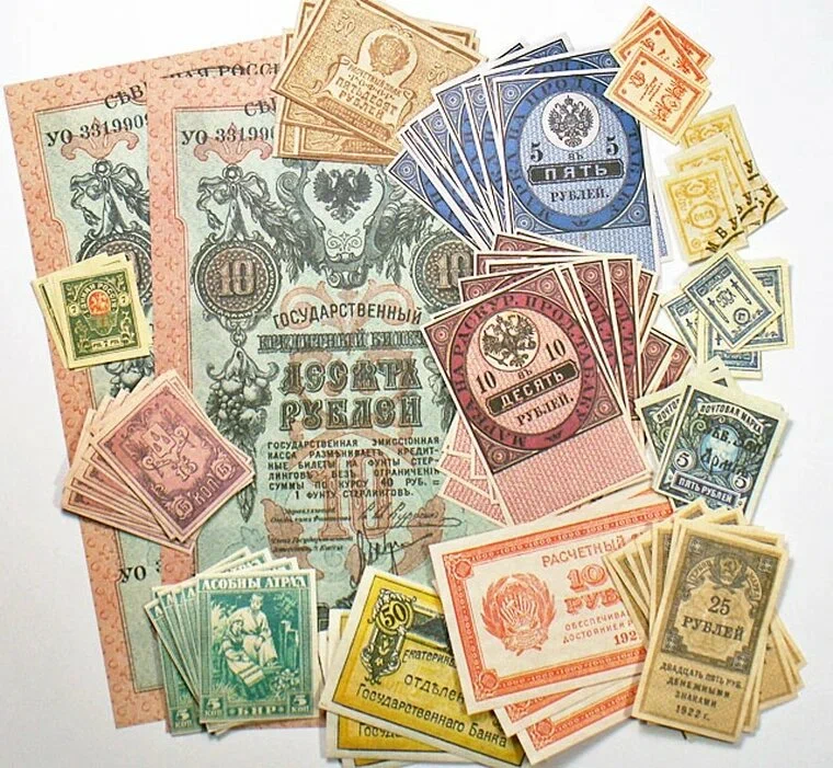 Боны и денежные суррогаты: свидетели раздробленности